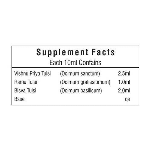 Herbal Hills Panch Tulsihills Drop Online