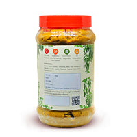 Thumbnail for Granny's Pickles Green Chilli Pickle - Distacart