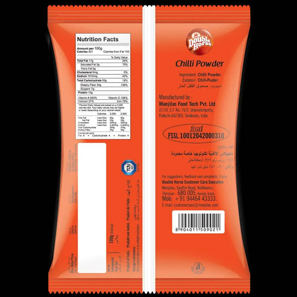 Double Horse Chilli Powder - Distacart