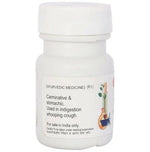 Thumbnail for Baidyanath Jhansi Kravyad Ras Tablets - Distacart