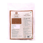 Thumbnail for Samasta Foods Organic Kabuli Chana (Chickpea) - Distacart