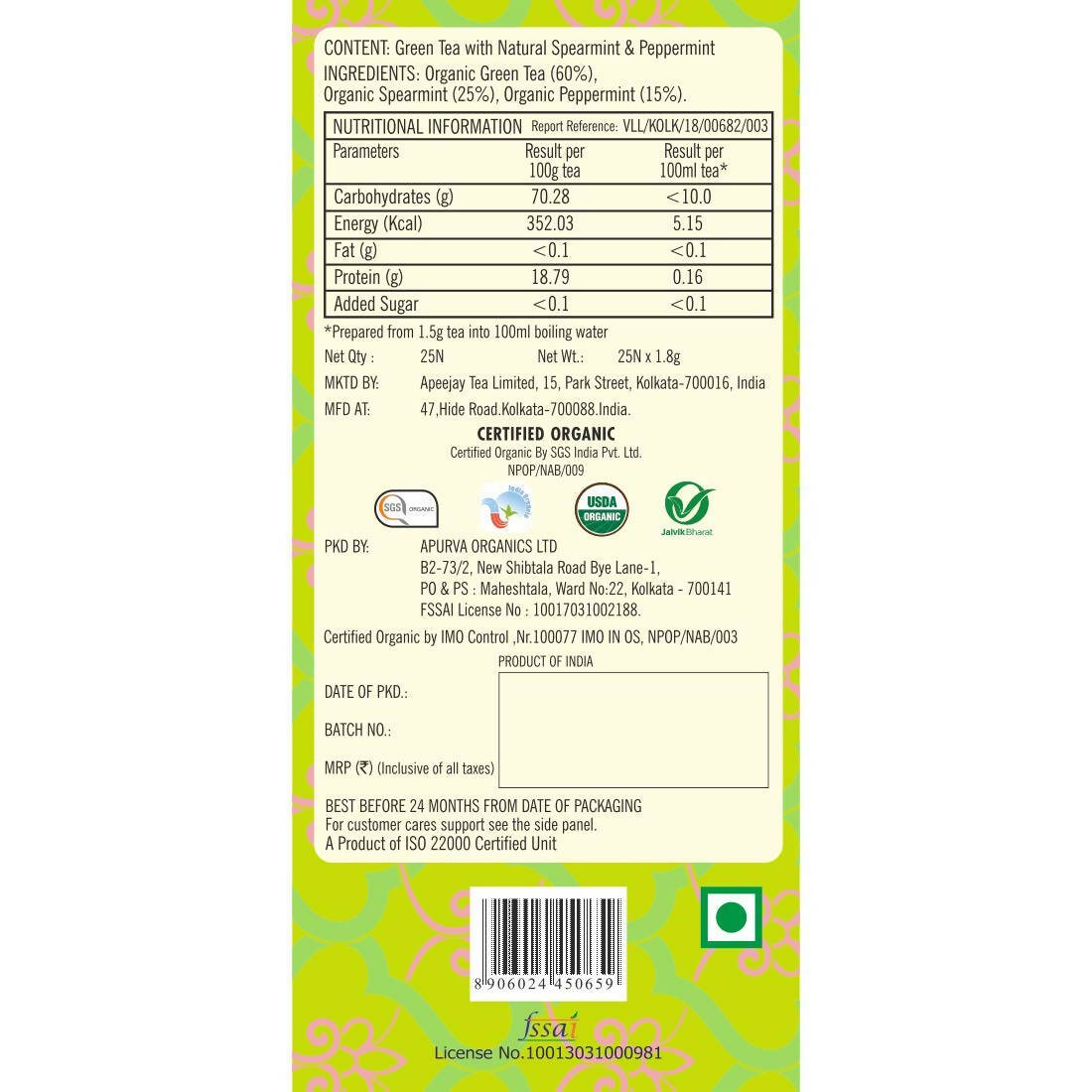 Typhoo Refreshing Moroccan Mint Green Tea Bags - Distacart