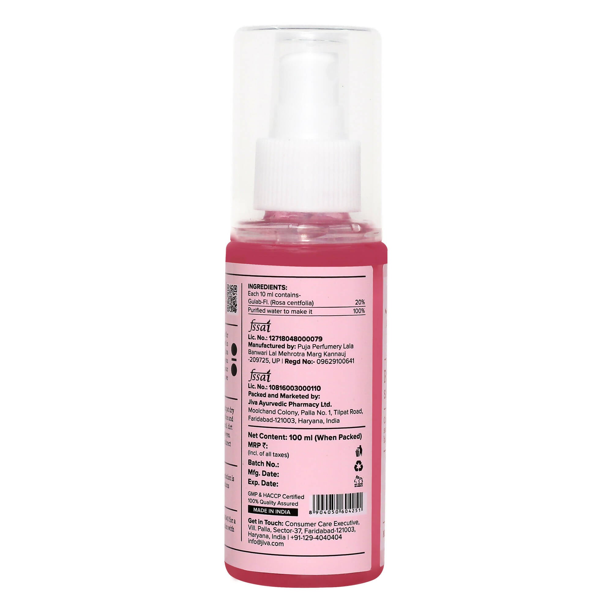 Jiva Ayurveda Rose Water Plain - Distacart