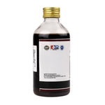 Thumbnail for Birla Ayurveda Balaalguloochyaadi Kashaayam