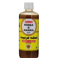 Thumbnail for Bharat's Original Nusqa E Arabia (500ML) - Distacart