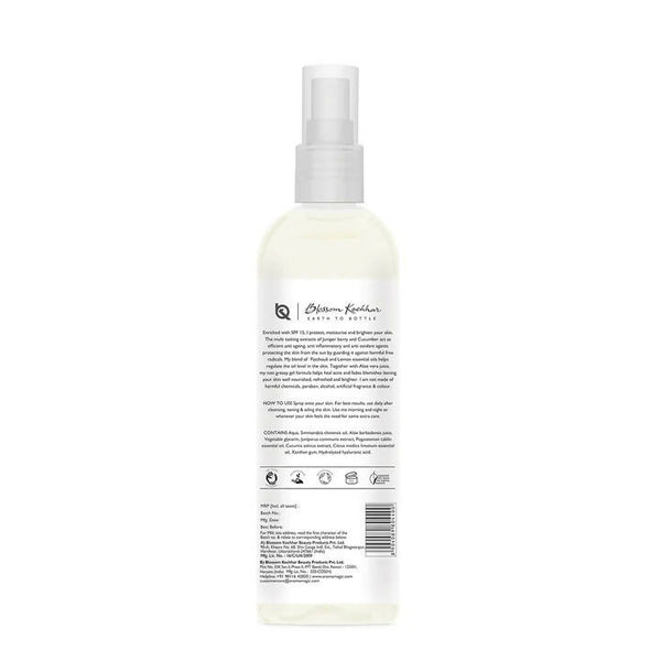 Blossom Kochhar Aroma Magic Juniper Berry Oil Free Moisturiser - Distacart