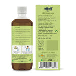 Thumbnail for Sri Sri Tattva Wheat Grass Juice - Distacart