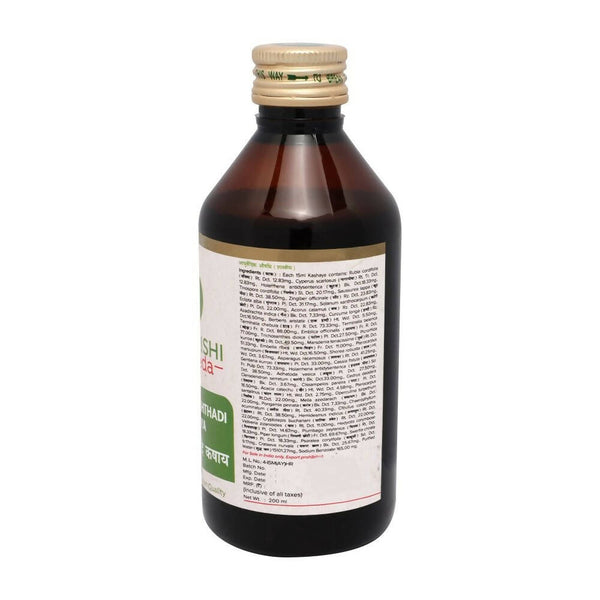 Maharishi Ayurveda Mahamanjishthadi Kashaya - Distacart