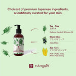 Thumbnail for Ningen Tea Tree Hair Fall Shampoo - Distacart