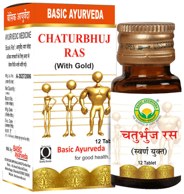 Basic Ayurveda Chaturbhuj Ras (with Gold) 12 Tablet
