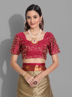 Thumbnail for Mitera Beige & Red Woven Design Zardozi Mysore Silk Saree - Distacart