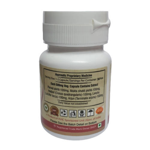 Deep Ayurveda Calcare 500mg Veg Capsules - Distacart