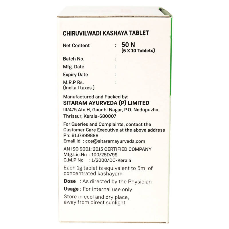 Sitaram Ayurveda Chiruvilwadi Kashaya Tablet