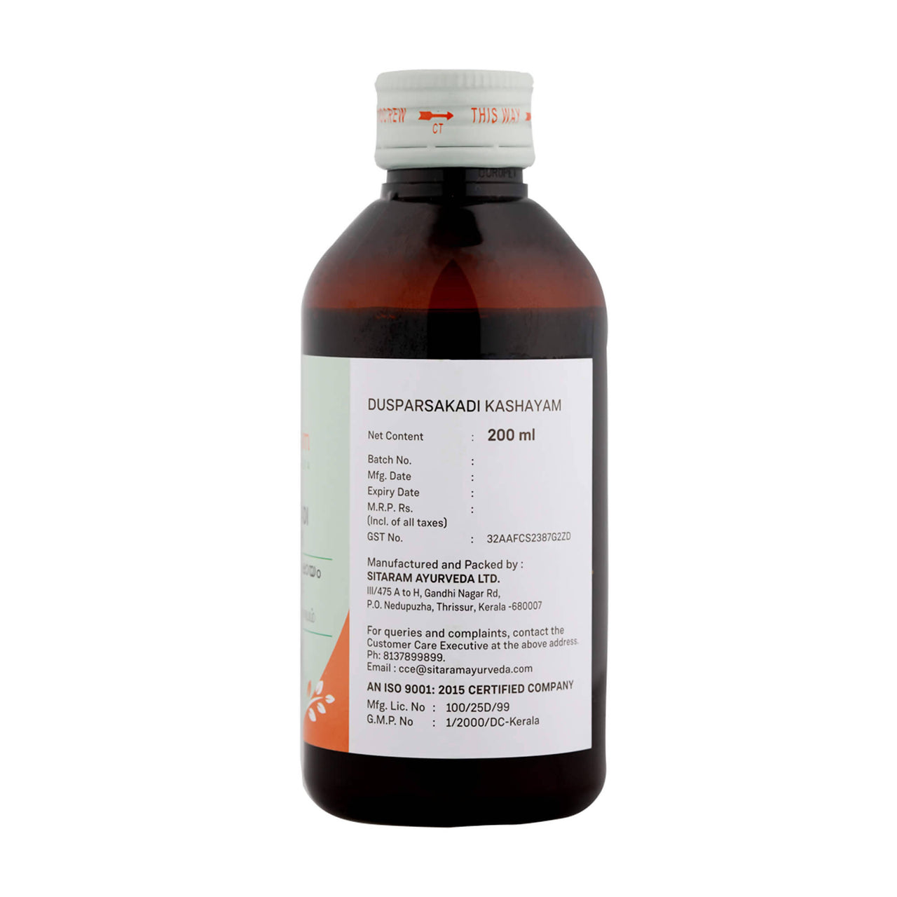 Sitaram Ayurveda Dusparsakadi Kashayam
