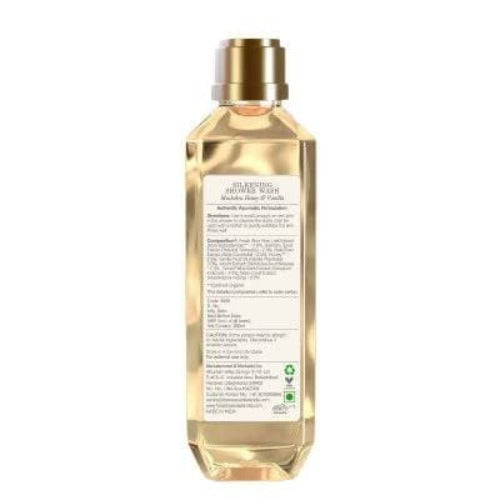Forest Essentials Travel Size Silkening Shower Wash Mashobra Honey & Vanilla - Distacart