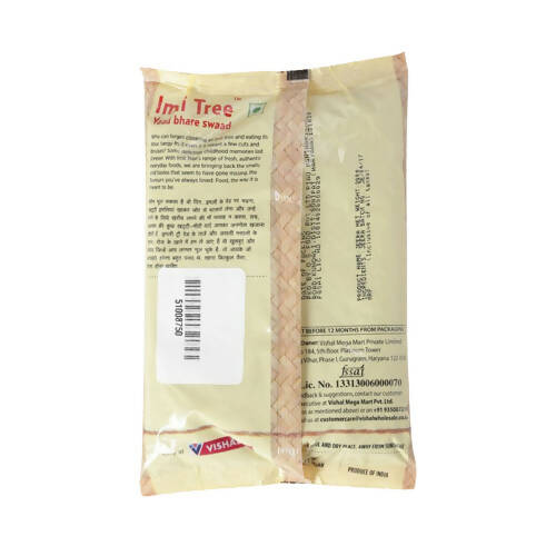 Imli Tree Cumin / Jeera Whole - Distacart