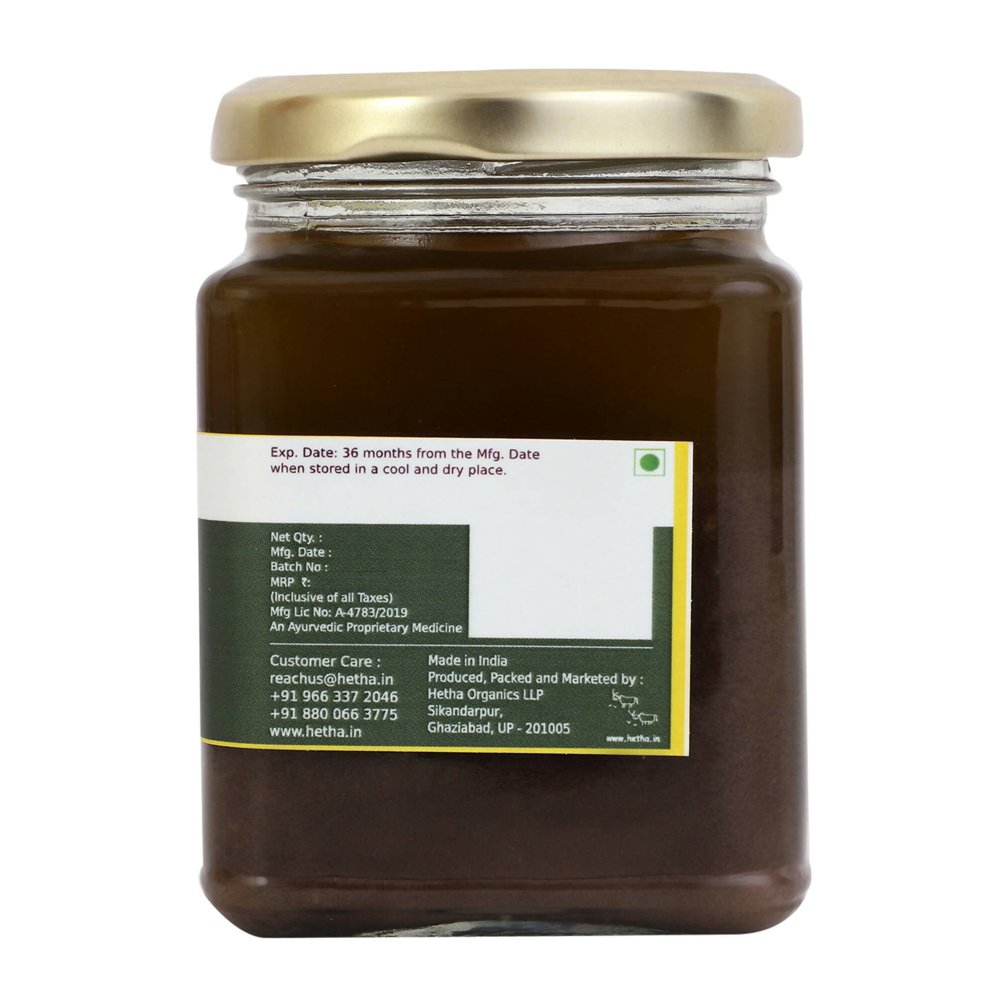 Hetha Arjun Ghrita - Distacart