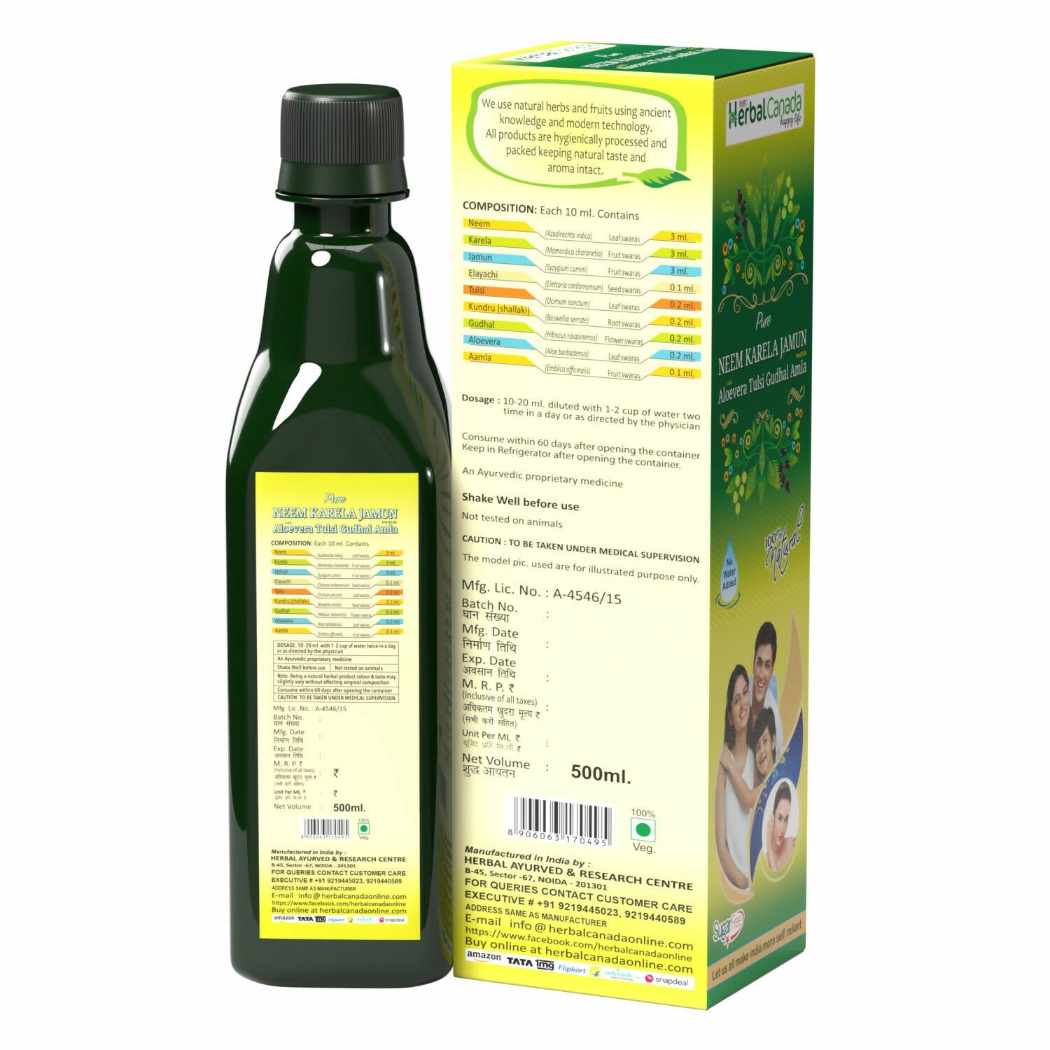 Herbal Canada Neem Karela Jamun Juice - Distacart