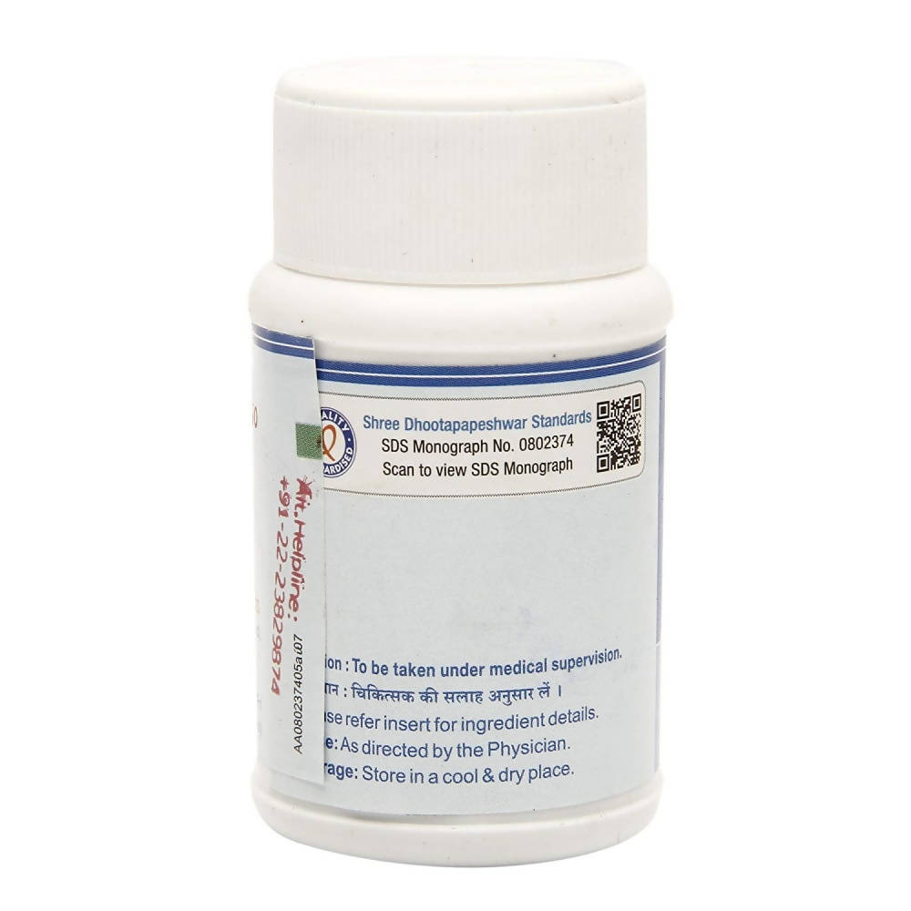 Dhootapapeshwar Gandamala Kandan Rasa Tablets