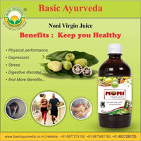 Thumbnail for Basic Ayurveda Noni Virgin Juice Benefits