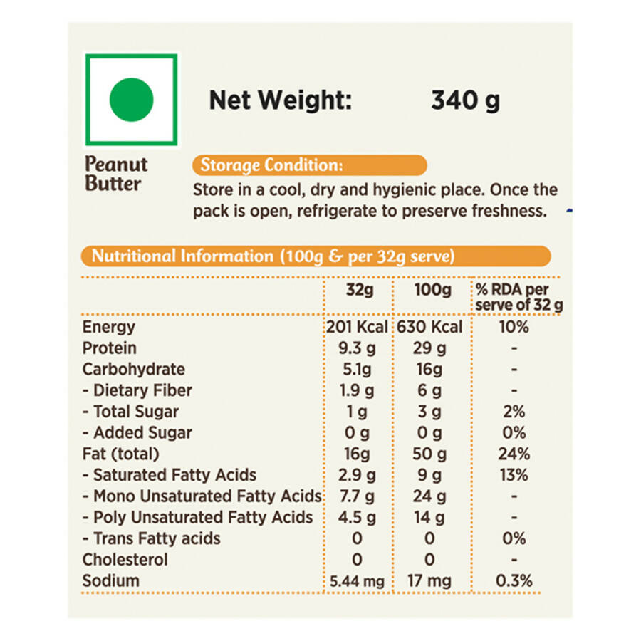Flavure Unsweetened Peanut Butter - Crunchy - Distacart