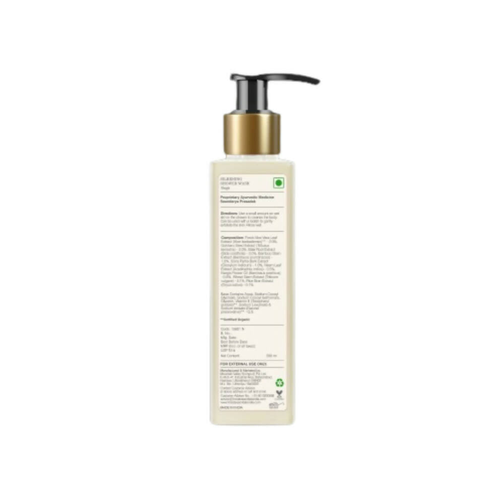 Forest Essentials Silkening Shower Wash Nargis - Distacart