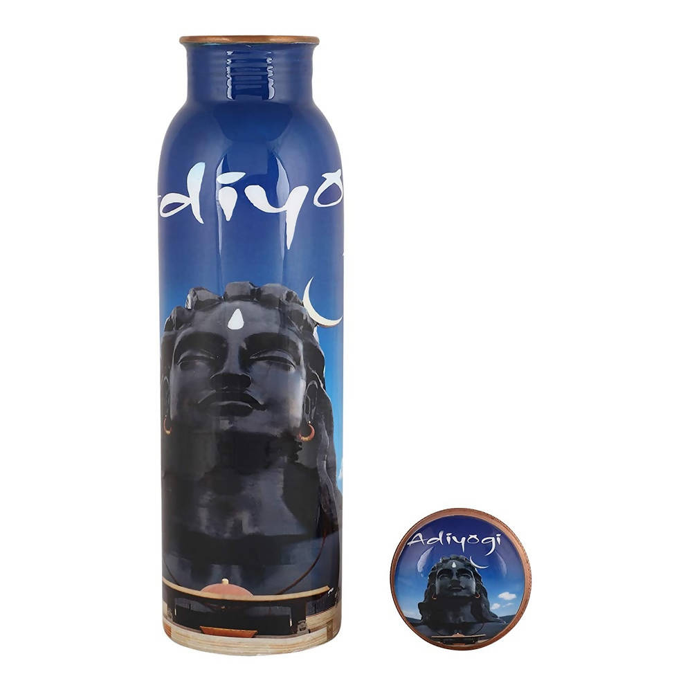 Isha Life Adiyogi Copper Water Bottle - Distacart