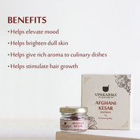 Thumbnail for Upakarma Ayurveda Afghani Kesar (Saffron) Benefits