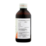 Thumbnail for Sitaram Ayurveda Musaleekhadiradi Kashayam - Distacart