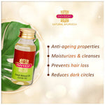Thumbnail for Inveda Sweet Almond Oil (Carrier Oil)