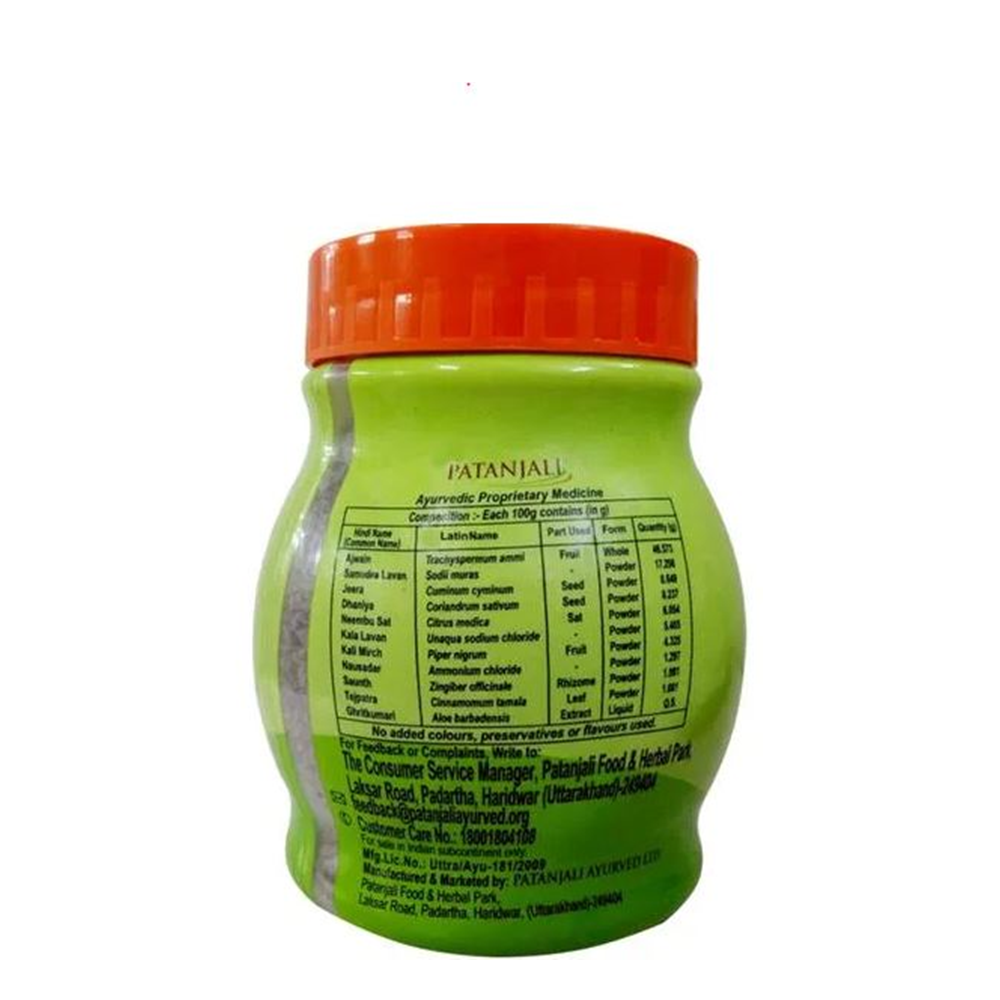 Patanjali Pachak Ajwain With Aloevera (100 GM) - Distacart