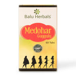Thumbnail for Balu Herbals Medohar Guggulu - Distacart