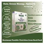 Thumbnail for TummyFriendly Foods Certified Organic Oats, Green Moong, Spinach Porridge Mix for 8 Months Old - Distacart