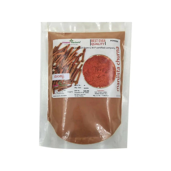 Happy Herbals Manjista Powder - Distacart