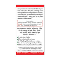 Thumbnail for Basic Ayurveda Shodhita Shilajit Capsules Usages