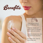 Thumbnail for Old Tree Cocoa Butter Intensive Body Lotion - Distacart