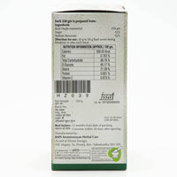 Thumbnail for Baps Amrut Bael Herbal Sweet Candy
