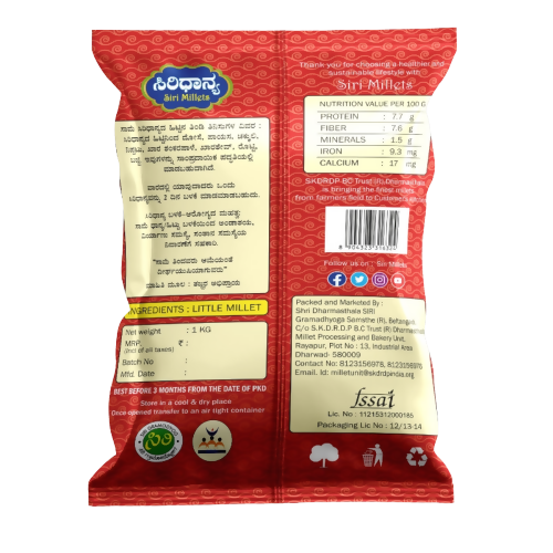 Siri Millets Organic Little Millet Flour (Saame Atta) - Distacart