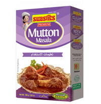 Thumbnail for Swastiks Mutton Masala - Distacart