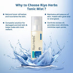 Thumbnail for Riyo Herbs Aqua Restoration Hydrating Tonic Mist