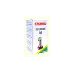 Thumbnail for Baidyanath Jhansi Kafkartari Ras - Distacart