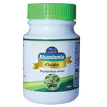 Thumbnail for Wilson Bhumi amla Powder