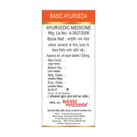 Thumbnail for Basic Ayurveda Chintamani Chaturmukh Ras (With Gold) Tablet Online