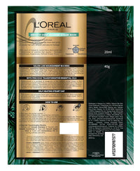 Thumbnail for L'Oreal Paris Extraordinary Oil Smooth & Deep Nourishing Steam Mask - Distacart