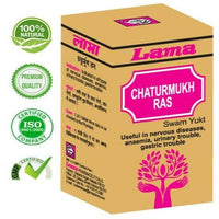 Thumbnail for Lama Chaturmukh Ras with Gold
