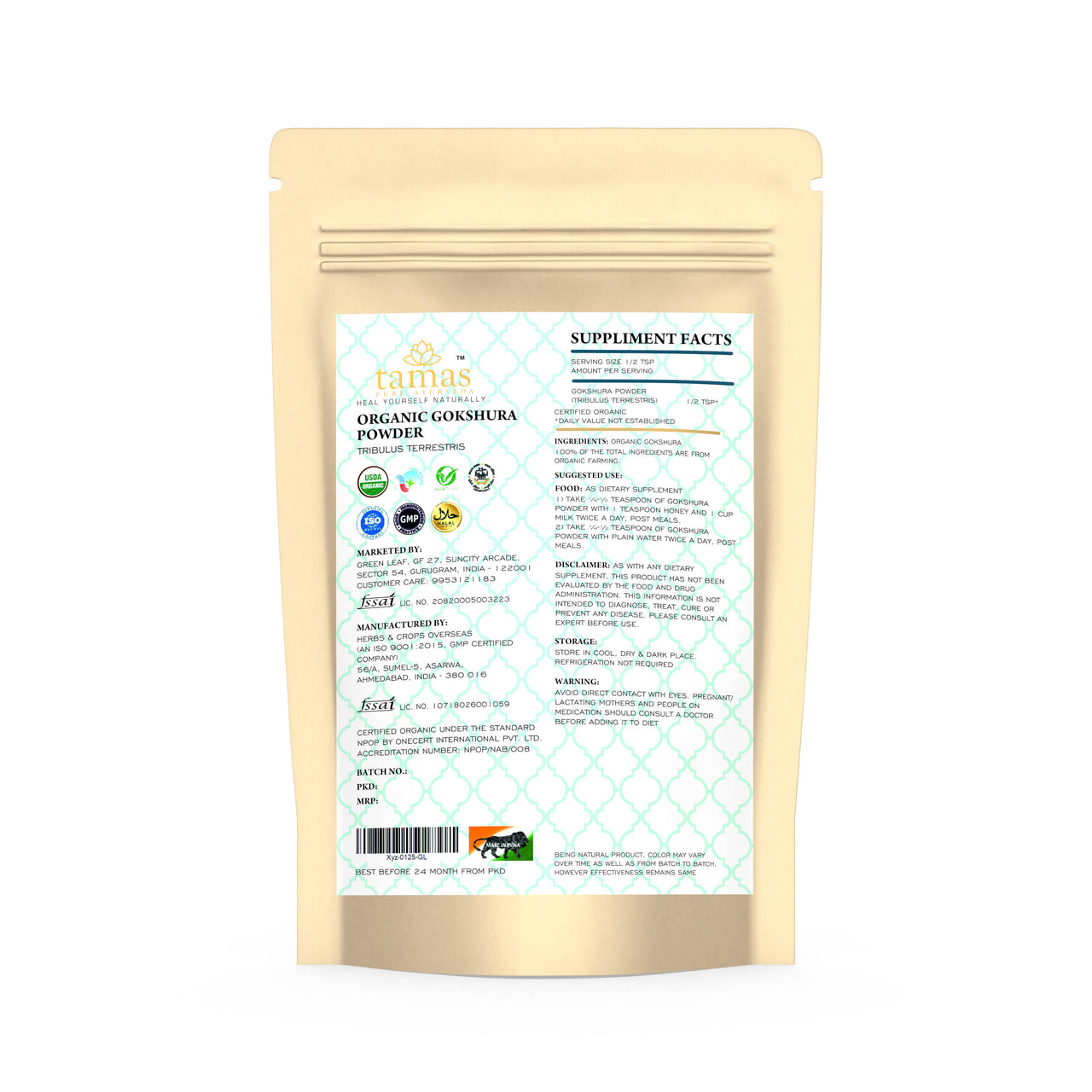 Tamas Pure Ayurveda Superfood Organic Gokshura Powder - Distacart