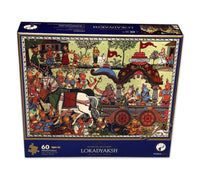 Thumbnail for Tacit Games Lokadyaksha Puzzle
