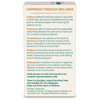 Thumbnail for Himalaya Herbals Organic Neem Caplets - Distacart