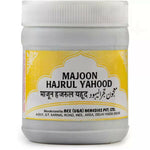 Thumbnail for Rex Remedies Majoon Hajrul Yahood - Distacart