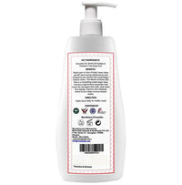 Thumbnail for Mirah Belle Stretch Marks Removal Cream - Distacart